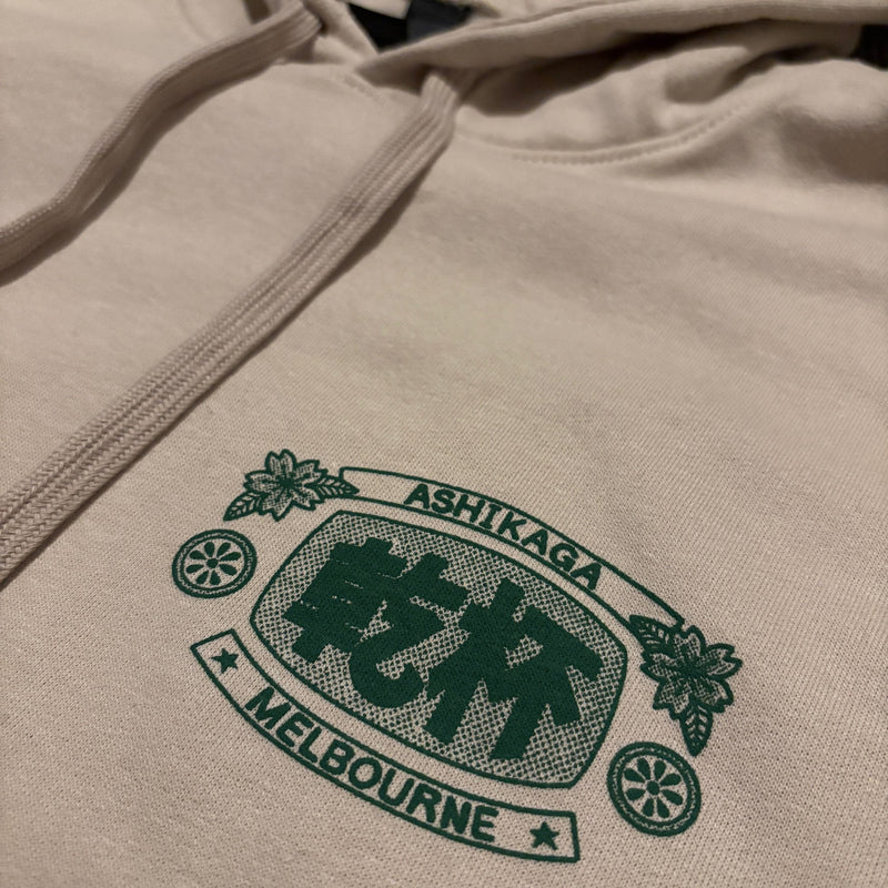 Kanpai Ramen Club Hoodie - Sand