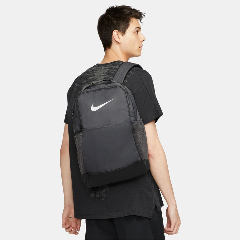 Nike Brasilia 9.5 Medium 24L Backpack - Grey