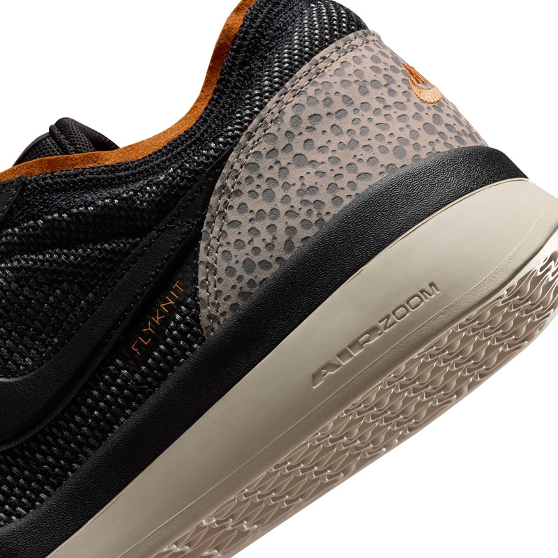 Nike SB PS8 