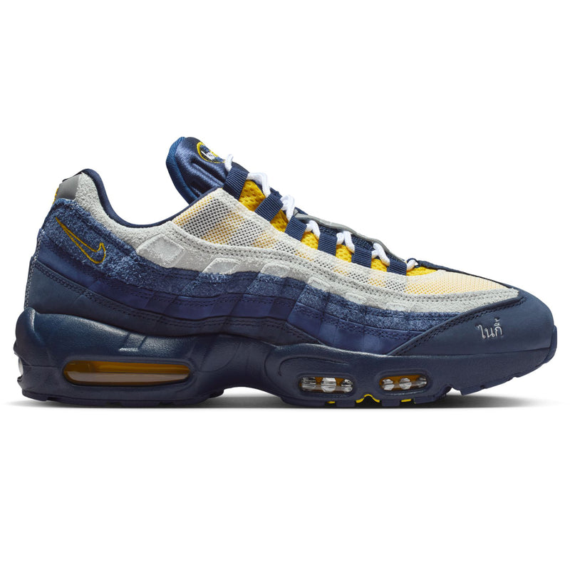 Nike SB Air Max 95 "Eric Koston" - Obsidian / Speed Yellow