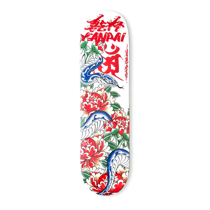 Kanpai Snake Skateboard Deck