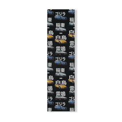 DGK Griptape - Tuner - Black