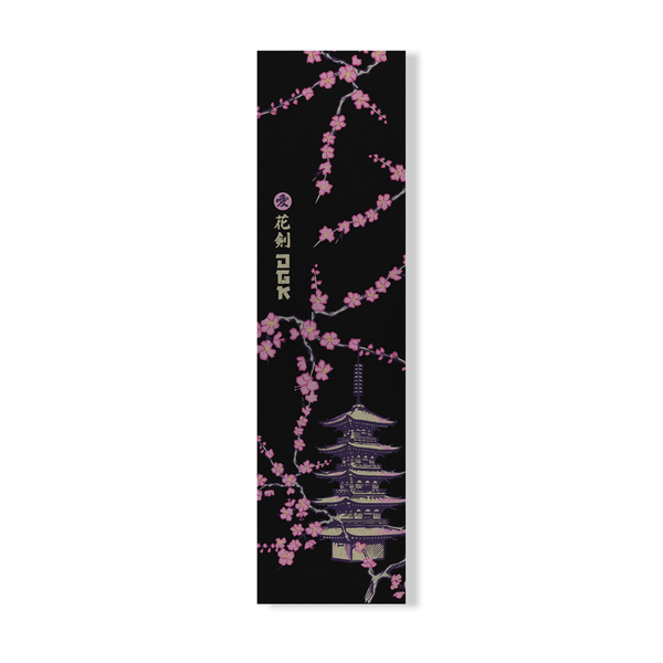 DGK Griptape - Haiku - Black