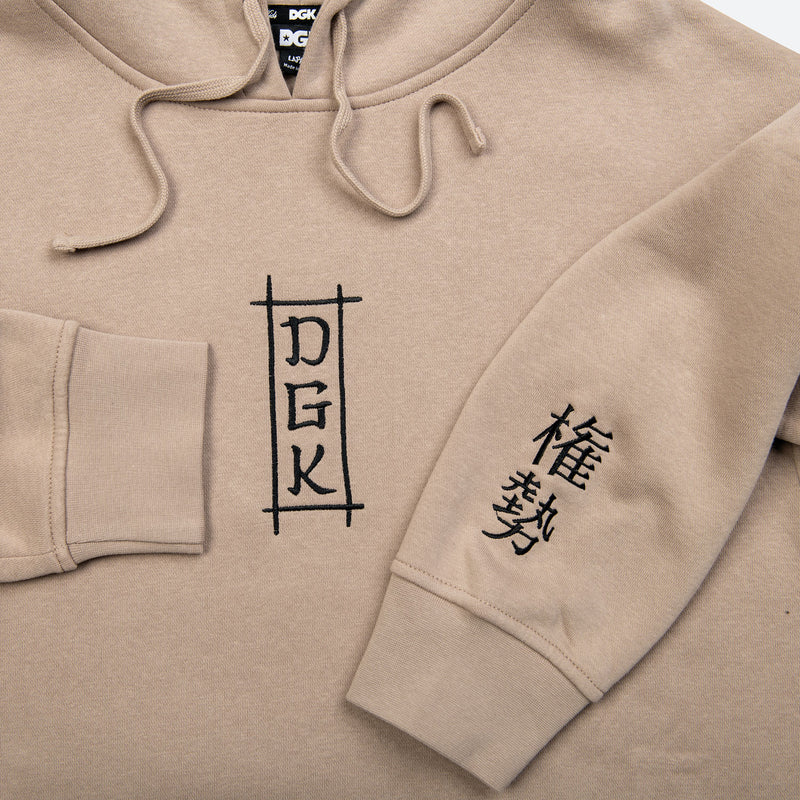 DGK Clout Hooded Fleece - Tan