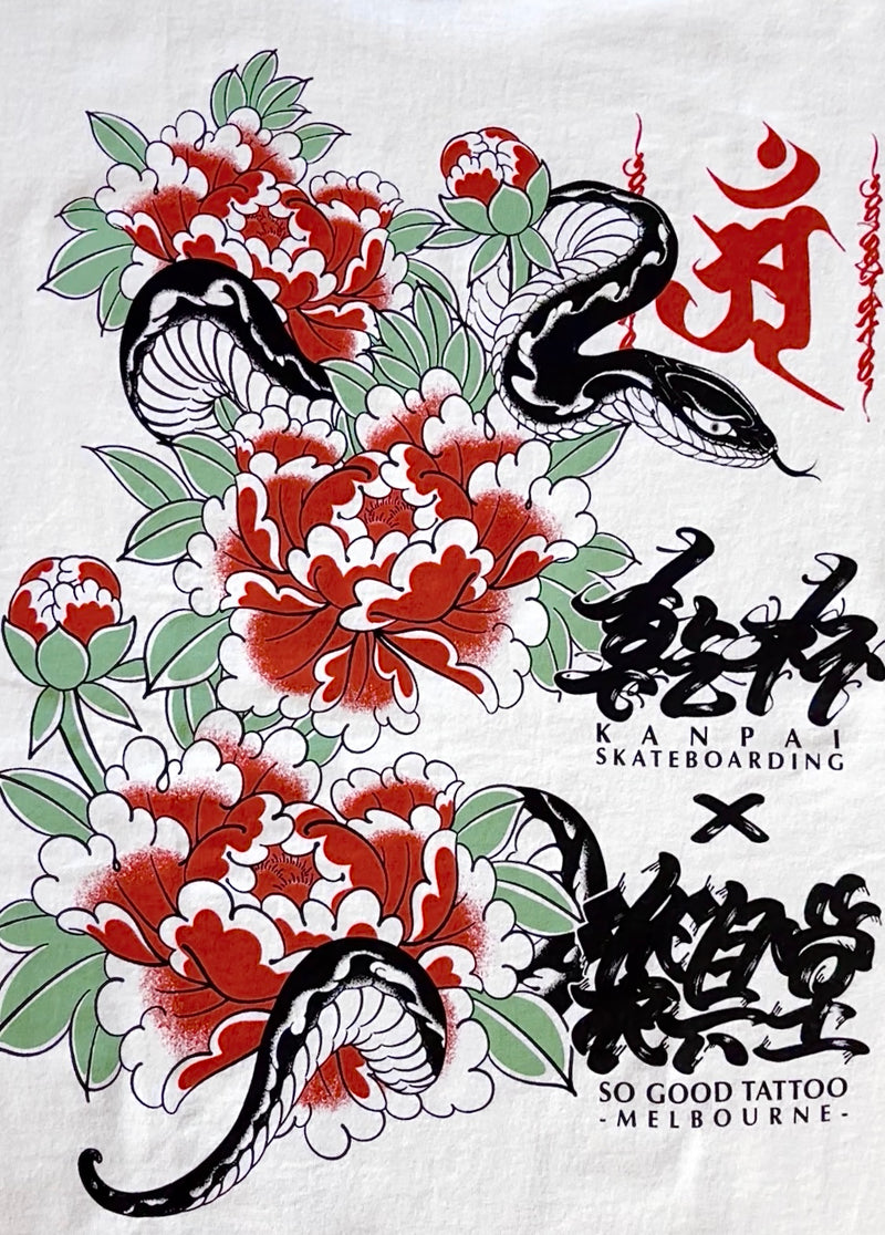 Kanpai Snake Tee - White