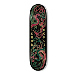 Real Ishod Illuminated Twin Tail Skateboard Deck - 8.25"