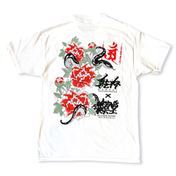 Kanpai Snake Tee - White