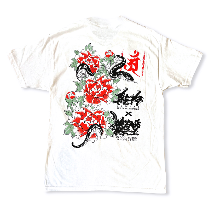 Kanpai Snake Tee - White