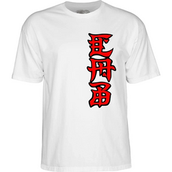 Powell Peralta Steve Caballero Ban This S/S Tee - White